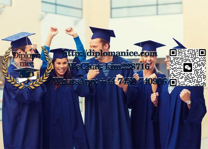 University Graduation Ceremony