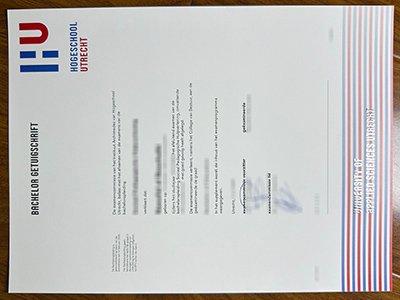 乌特勒支应用科学大学文凭-Hogeschool Utrecht diploma1