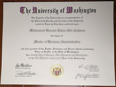 华盛顿大学文凭-University of Washington diploma