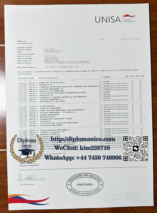 南非大学成绩单-UNISA transcript