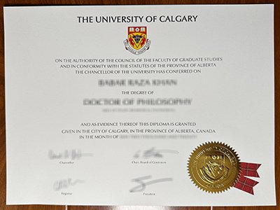 卡尔加里大学文凭-University of Calgary diploma