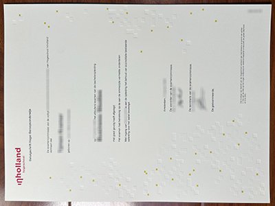 因霍兰应用科学大学文凭-Hogeschool Inholland diploma1