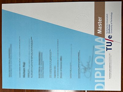 埃因霍温理工大学文凭-Technische Universiteit Eindhoven diploma1