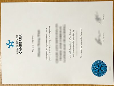 堪培拉大学‌文凭-University of Canberra diploma