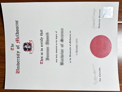 墨尔本大学文凭-University of Melbourne diploma1