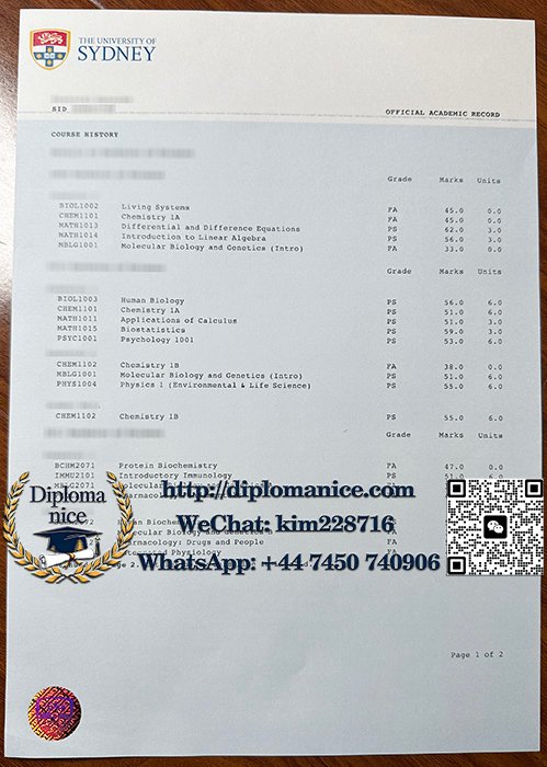 悉尼大学成绩单-University of Sydney transcript