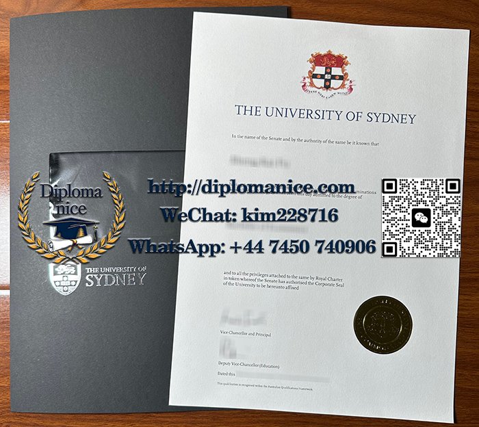 悉尼大学文凭-University of Sydney diploma