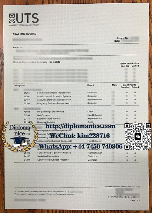 悉尼科技大学成绩单-UTS transcript