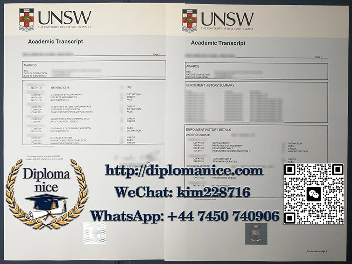 新南威尔士大学成绩单-University of New South Wales transcript