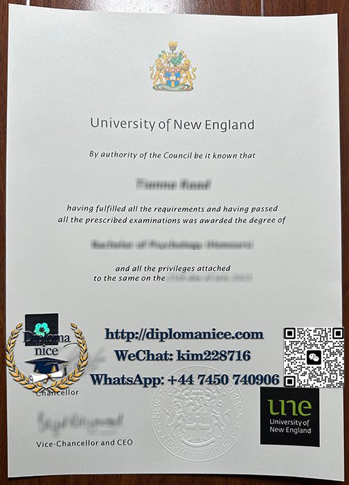 新英格兰大学文凭-University of New England diploma