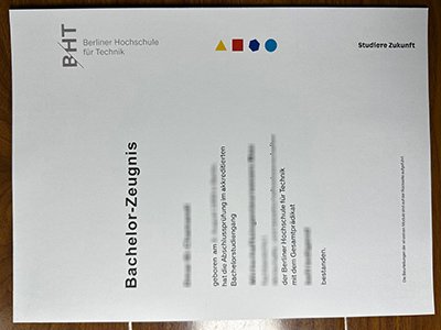 柏林工程应用技术大学成绩单-BHT Berlin transcript1