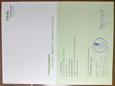 柏林技术与经济应用科学大学成绩单-HTW Berlin transcript1