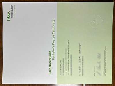 柏林技术与经济应用科学大学文凭-HTW Berlin diploma1