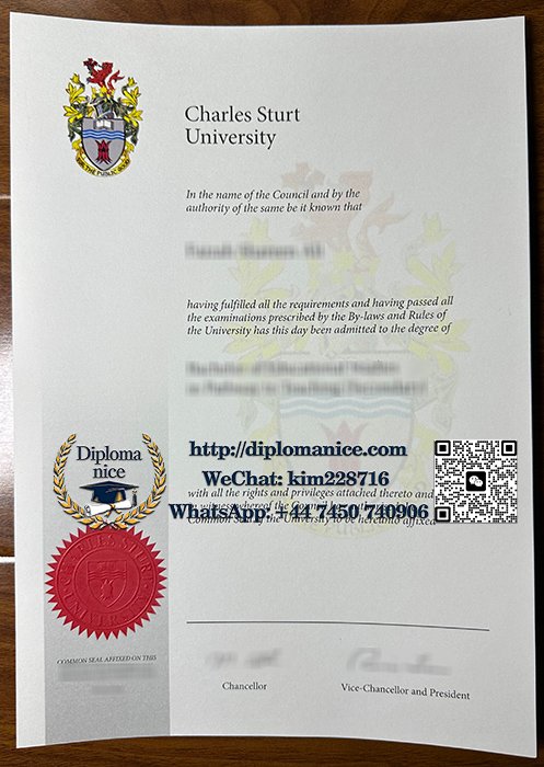 查尔斯·斯特大学文凭-Charles Sturt University diploma
