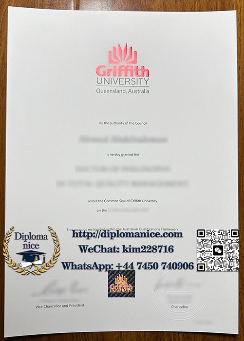 格里菲斯大学文凭-Griffith University diploma