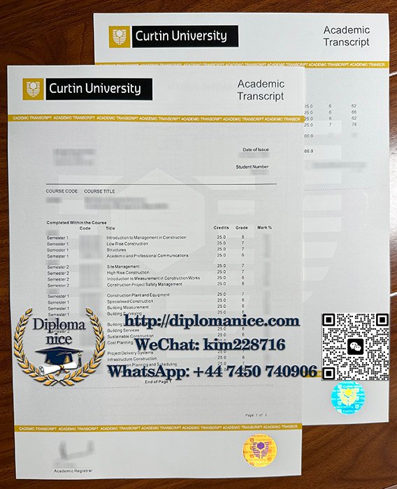 科廷大学成绩单-Curtin University transcript