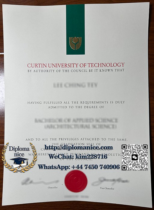 科廷大学文凭-Curtin University diploma