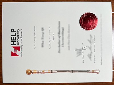 精英大学文凭-HELP University diploma