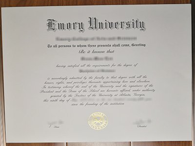 美国埃默里大学文凭-Emory University diploma