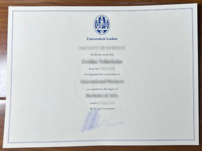 莱顿大学文凭-Universiteit Leiden diploma