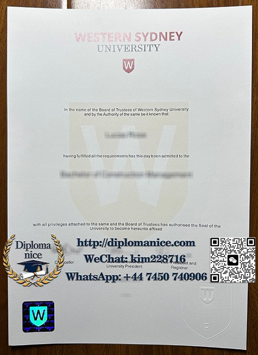 西悉尼大学文凭-Western Sydney University diploma