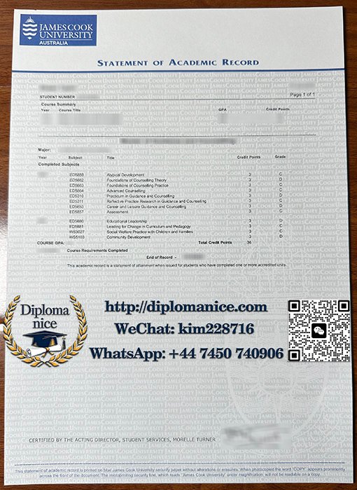 詹姆斯库克大学成绩单-James Cook University transcript