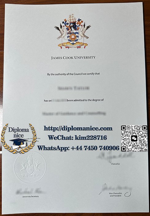 詹姆斯库克大学文凭-James Cook University diploma