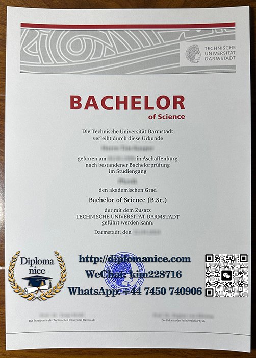 达姆施塔特工业大学文凭-TU Darmstadt diploma