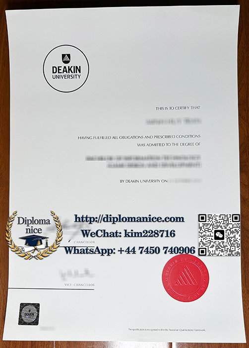 迪肯大学文凭-Deakin University diploma
