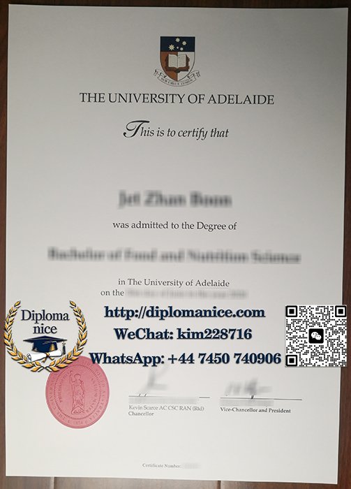 阿德莱德大学文凭-University of Adelaide diploma