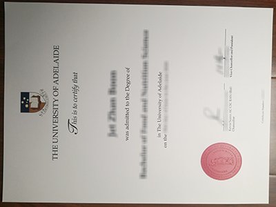 阿德莱德大学文凭-University of Adelaide diploma1