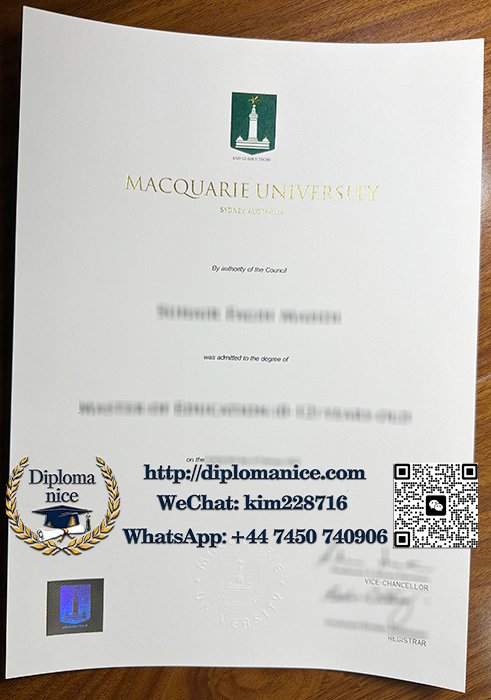 麦考瑞大学文凭-Macquarie University diploma