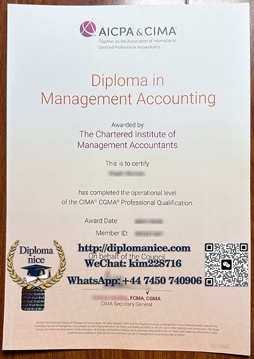 AICPA & CIMA certificate