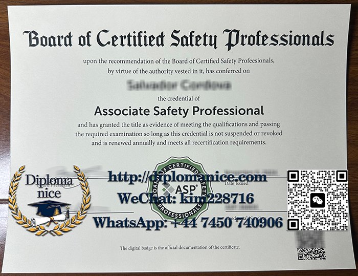 Associate Safety Professional certificate