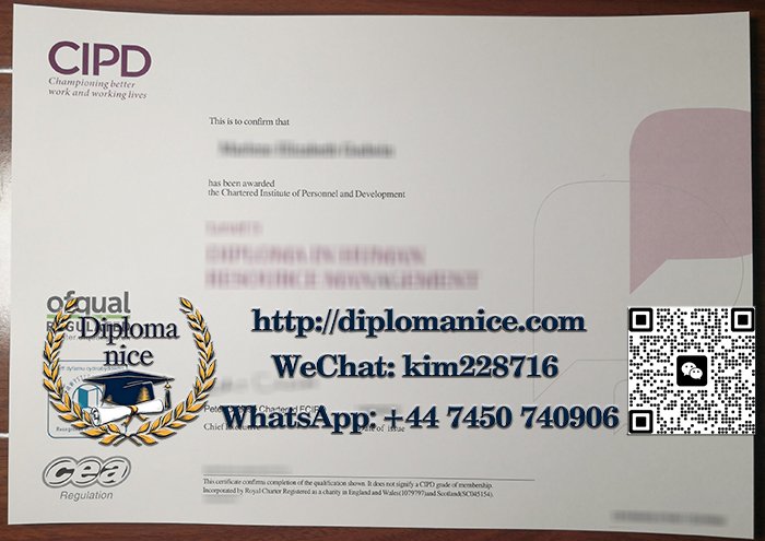 CIPD certificate