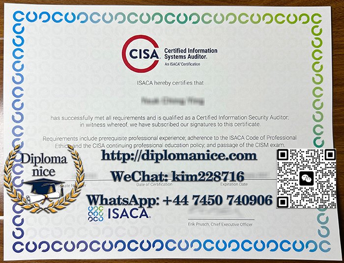 CISA certificate of the latest version