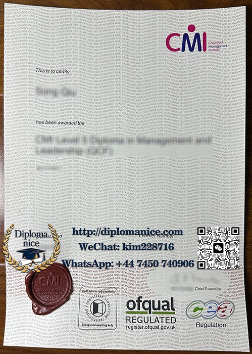 CMI certificate