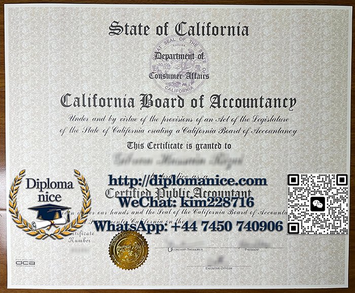 California CPA certificate