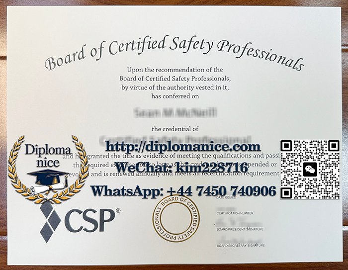 Certified Safety Professional certificate