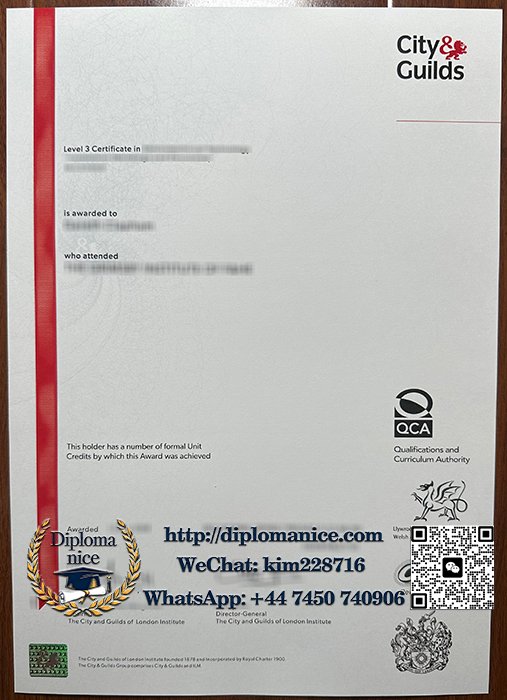 City & Guilds certificate