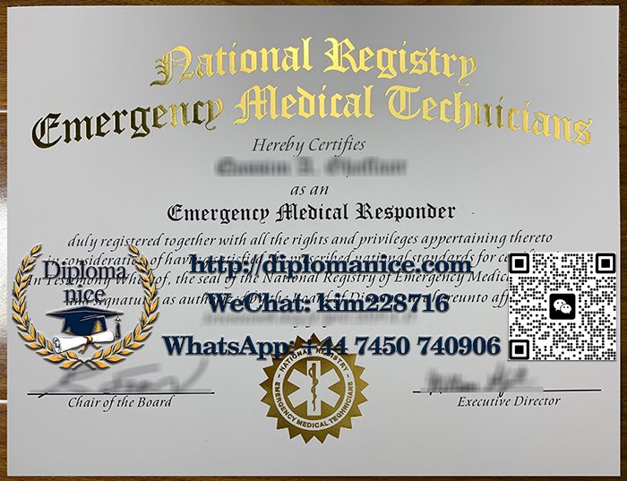 Emergency Medical Technicians certificate