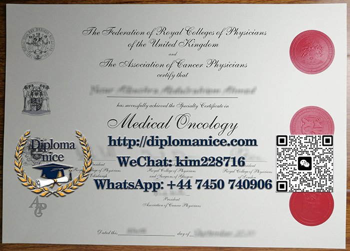 Federation of Royal Colleges of Physicians of the UK certificate