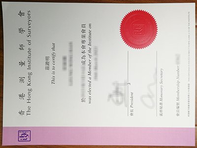 Hong Kong Institute of Surveyors certificate1