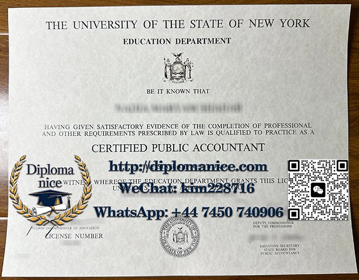 New York CPA certificate