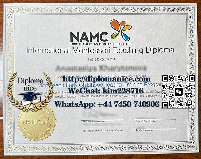 North American Montessori Center diploma