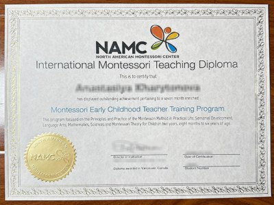 North American Montessori Center diploma1