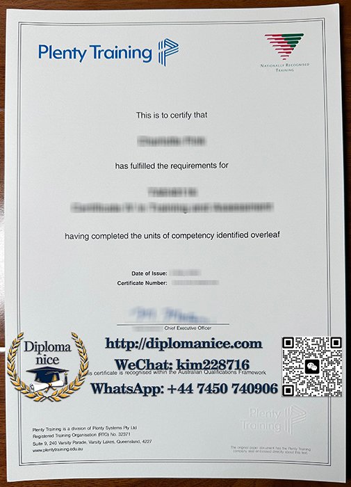 Plenty Training certificate