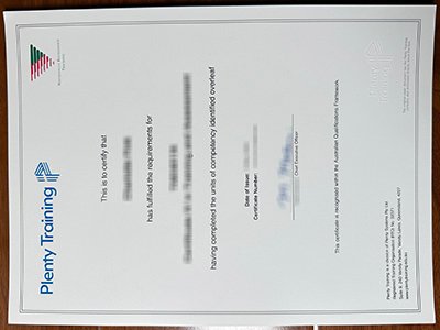 Plenty Training certificate1