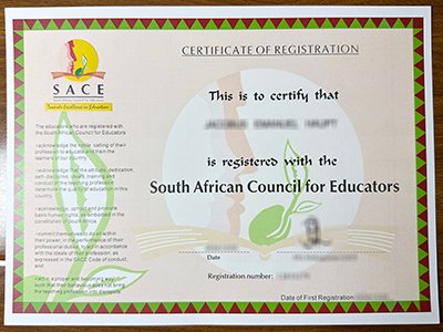 SACE certificate1