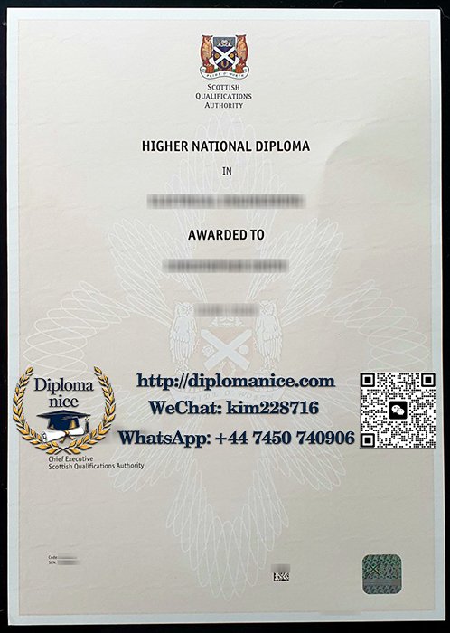 SQA certificate